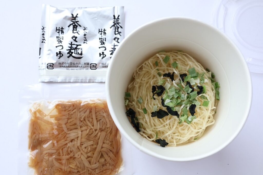 養々麺レビュー！高い？まずい？気になる噂を徹底検証！