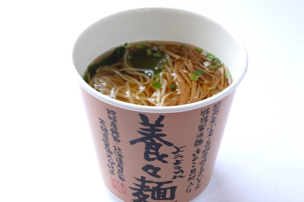 養々麺レビュー！高い？まずい？気になる噂を徹底検証！