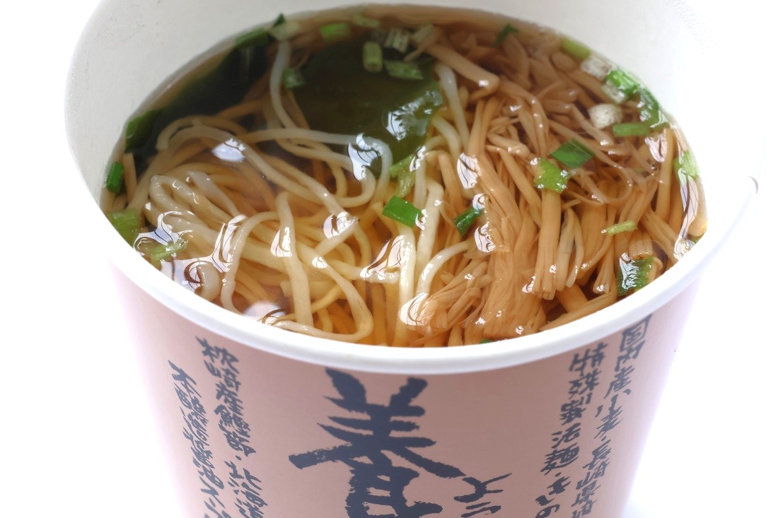 養々麺レビュー！高い？まずい？気になる噂を徹底検証！