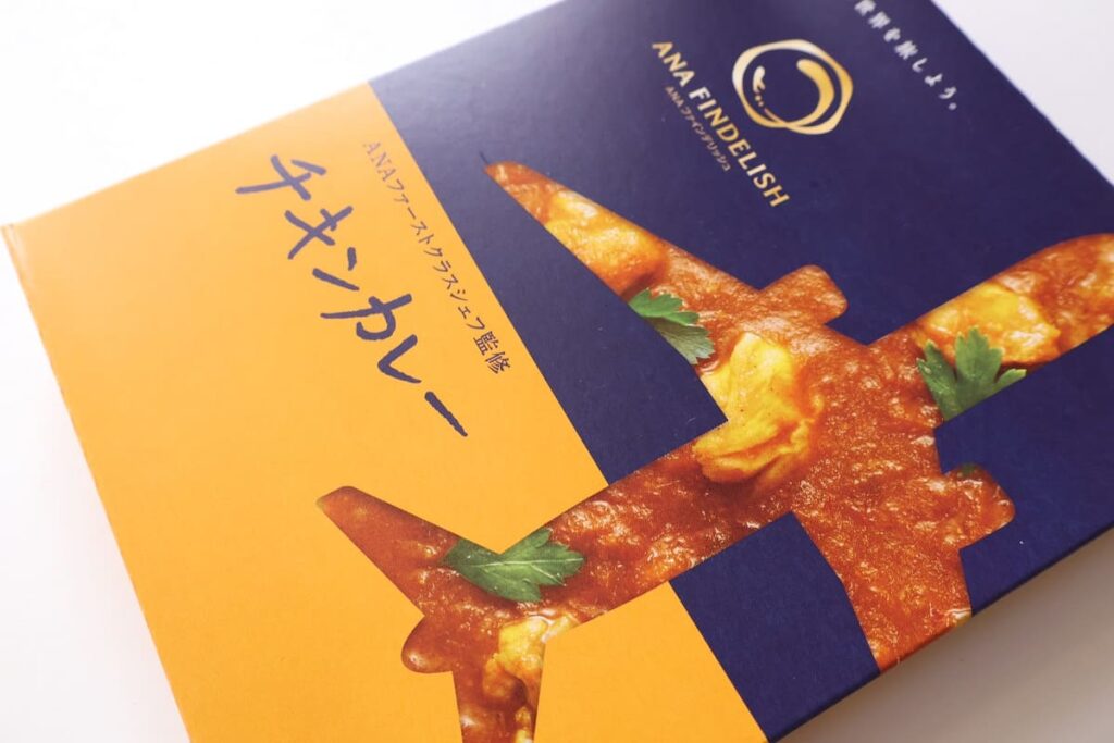 ANAのレトルトカレーを食べ比べてみた!通販情報も紹介!